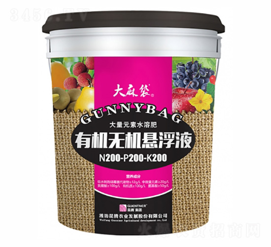 有機(jī)無機(jī)懸浮液200-200-200+TE-大麻袋-昆騰生物