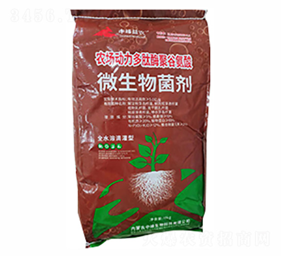 èšè°·æ°¨é…¸-ä¸­å³°ç”Ÿç‰©