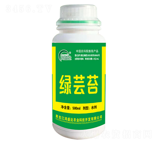 綠蕓苔-鴻盛達