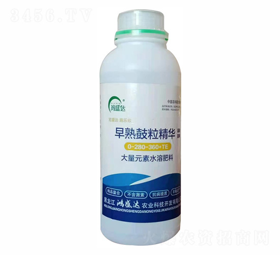 早熟鼓粒精華0-280-360+TE-鴻盛達(dá)