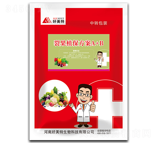 裂果美果植保方案A+B-好美特
