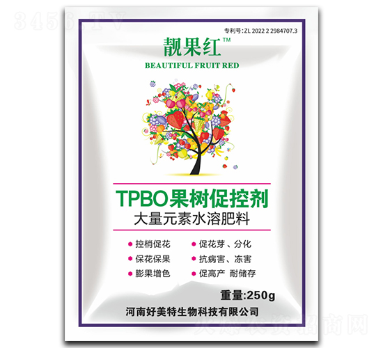 TPBO果樹(shù)促控劑-靚果紅-好美特