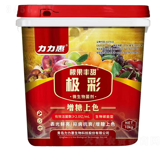 å¢žå¡˜ä¸Šè‰²å¾®ç”Ÿç‰©èŒåŠ‘-æ¥µå½©-æ ¹æžœè±ç”œ-åŠ›åŠ›æƒ ç”Ÿç‰©