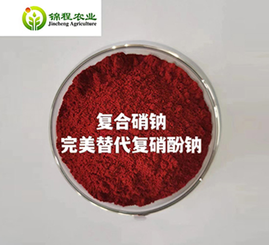 å¾©(fÃ¹)åˆç¡éˆ‰ï¼ˆç²‰æœ«ï¼‰-éŒ¦ç¨‹è¾²(nÃ³ng)æ¥­(yÃ¨)