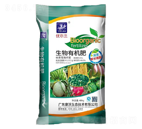 生物有機(jī)肥-優(yōu)爾蘭-康沃生態(tài)