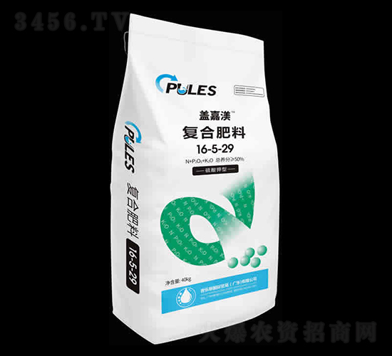 復合肥料16-5-29-蓋嘉渼-普樂斯