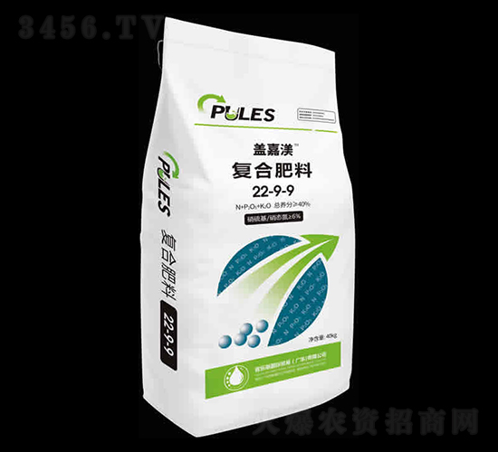 復(fù)合肥料22-9-9-蓋嘉渼-普樂(lè)斯
