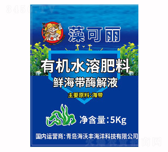 藻可麗有機水溶肥料-阜農(nóng)
