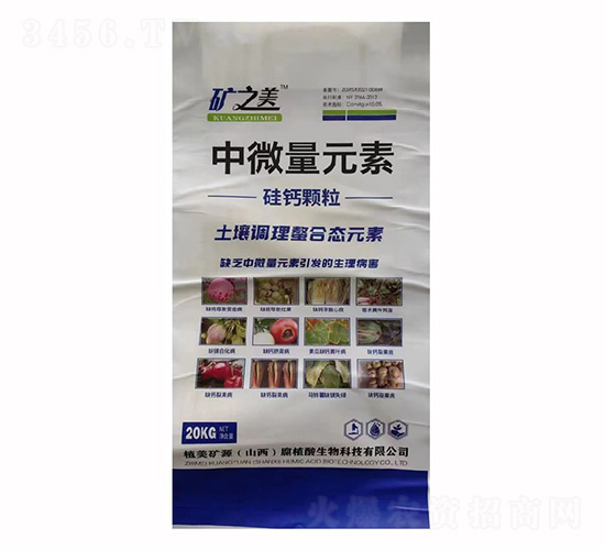 硅鈣顆粒中微量元素-礦之美-阜農