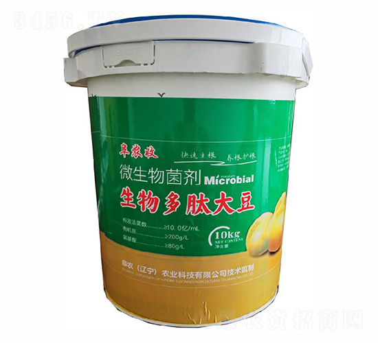 生物多肽大豆微生物菌劑-阜報收-阜農(nóng)