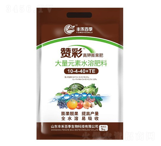 高鉀膨果大量元素水溶肥料10-4-40+TE-贊彩-華茂農業(yè)