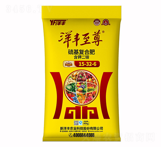 硫基復合肥料15-32-6-新洋豐肥業(yè)