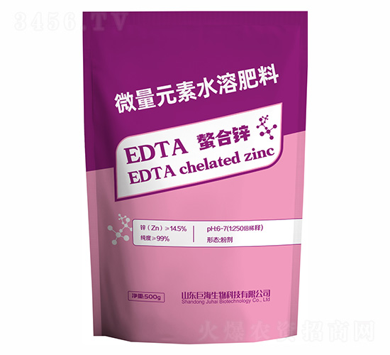 EDTA螯合鋅-巨海生物