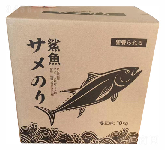 é¯Šé­šé­šè›‹ç™½1è™Ÿ(hÃ o)-è±å¤©ä¸‹