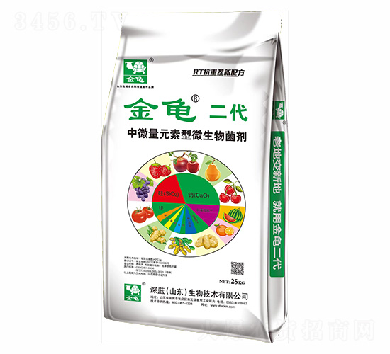 中微量元素型微生物菌劑25kg-金龜二代-深藍(lán)生物