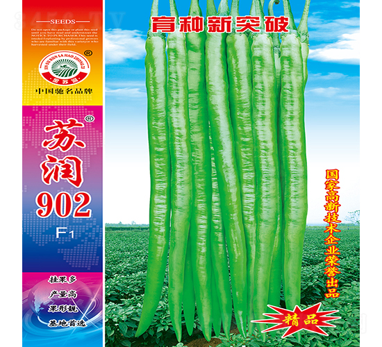 è˜‡æ½¤(rÃ¹n)902-è¾£æ¤’ç¨®å­-è˜‡æ½¤(rÃ¹n)ç¨®æ¥­(yÃ¨)
