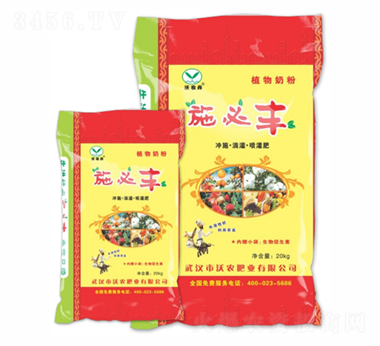植物奶粉-施必豐-沃農丹-沃農肥業(yè)