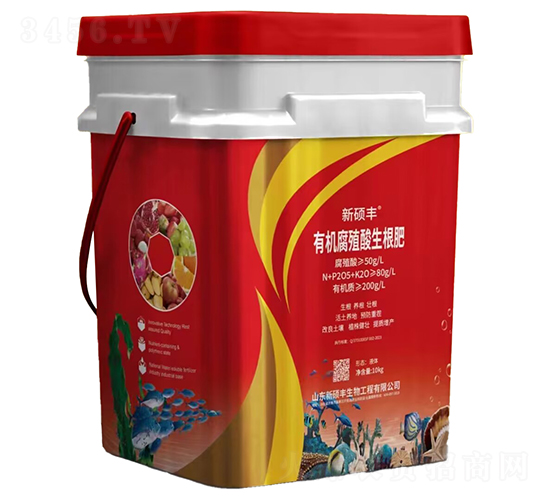有機(jī)腐殖酸生根肥-新碩豐