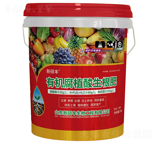 20kg有機腐殖酸生根肥-新碩豐