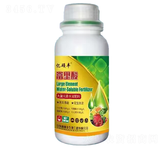 富里酸-億碩豐-新碩豐