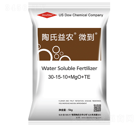 5kg大量元素水溶肥料30-15-10+MgO+TE-微到-陶氏益農(nóng)