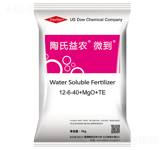 5kg大量元素水溶肥料12-6-40+MgO+TE-微到-陶氏益農(nóng)