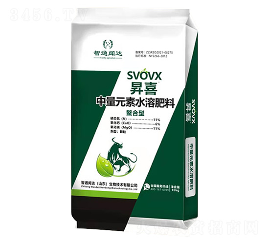 昇喜中量元素水溶肥料-智通聞達(dá)
