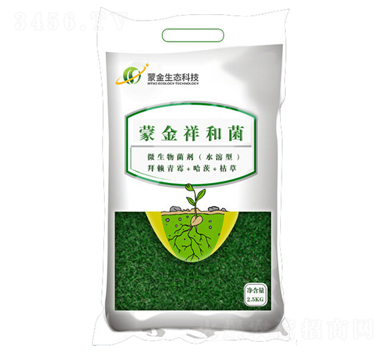 è’™é‡‘ç¥¥å’ŒèŒå¾®ç”Ÿç‰©èŒåŠ‘ï¼ˆæ°´æº¶åž‹ï¼‰-è’™é‡‘ç”Ÿæ…‹(tÃ i)ç§‘æŠ€