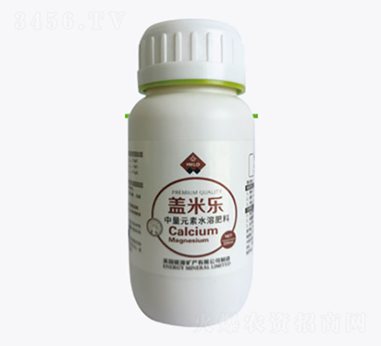 蓋米樂(lè)中量元素水溶肥料-淳萃能源