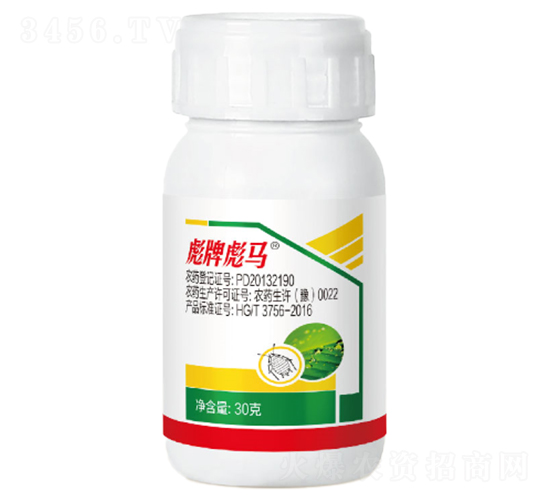 5%啶蟲(chóng)脒乳油-彪牌彪馬-華生化工