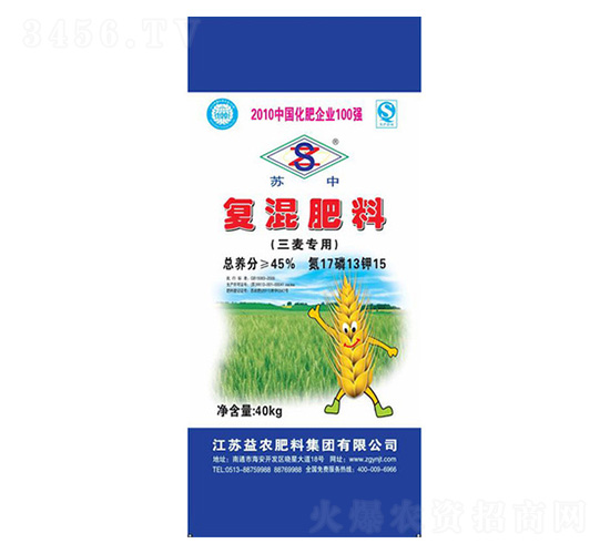三麥專用復(fù)混肥料17-13-15-科農(nóng)肥業(yè)