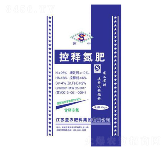 50kg控釋氮肥-科農肥業(yè)