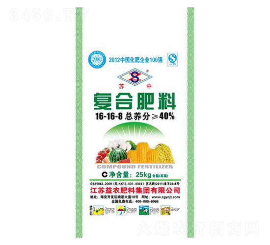 25kg復合肥料16-16-8-科農肥業(yè)