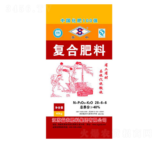 40kgå¾©(fÃ¹)åˆè‚¥æ–™28-6-6-ç§‘è¾²(nÃ³ng)è‚¥æ¥­(yÃ¨)