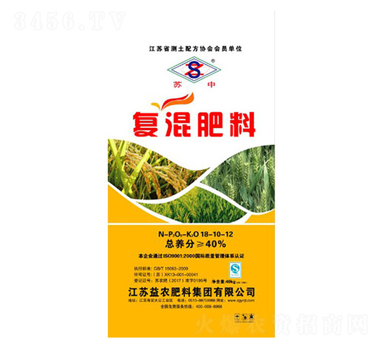 復混肥料18-10-12-科農(nóng)肥業(yè)