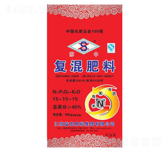 復(fù)混肥料15-15-15-科農(nóng)肥業(yè)