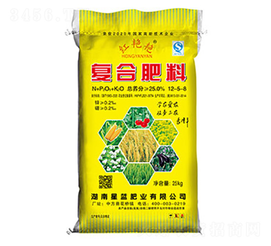 復(fù)合肥料12-5-6-紅艷艷-星藍肥業(yè)