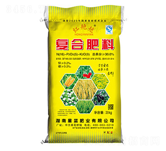 å¾©(fÃ¹)åˆè‚¥æ–™16-0-9-ç´…è‰·è‰·-æ˜Ÿè—(lÃ¡n)è‚¥æ¥­(yÃ¨)