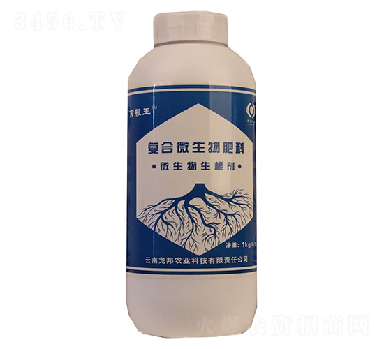 復合微生物肥料-育根王-龍邦農(nóng)業(yè)