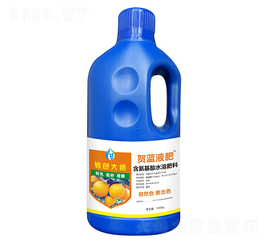 含氨基酸水溶肥料-轉(zhuǎn)色大師-賀藍液肥-創(chuàng)福