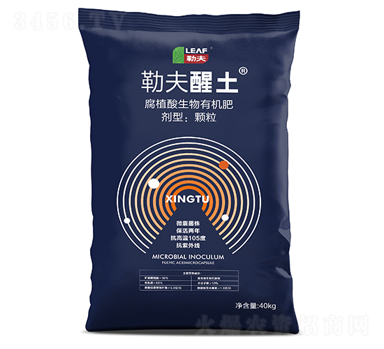 腐植酸生物有機肥-醒土-勒夫