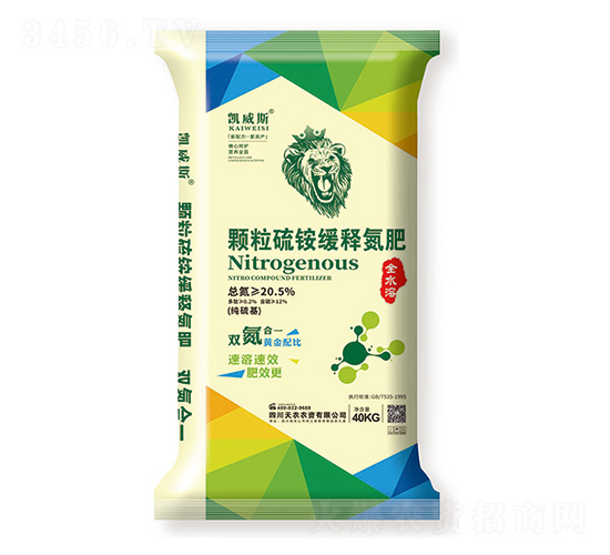 顆粒硫銨緩釋氮肥-凱威斯-天農(nóng)農(nóng)資