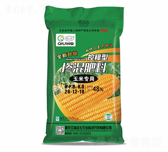 50kg玉米專(zhuān)用摻混肥料26-12-10-秋沃-咱老鄉(xiāng)