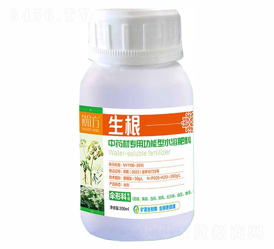 傘形科專用功能型水溶肥料-生根-瀚方農業(yè)