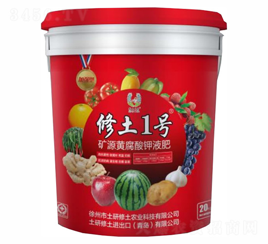 礦源黃腐酸鉀液肥-修土一號