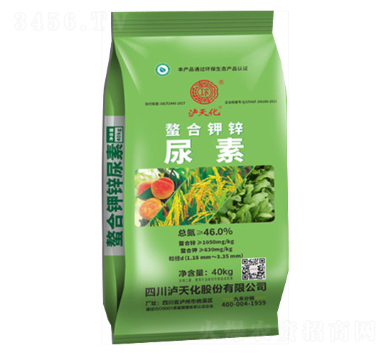 èž¯åˆé‰€é‹…å°¿ç´ -ç€˜å¤©åŒ–-ä¹ç¦¾è‚¡ä»½