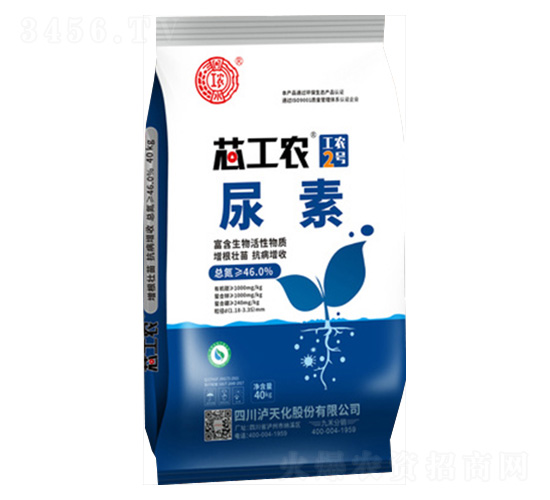 工農(nóng)2號(hào)尿素-芯工農(nóng)-九禾股份