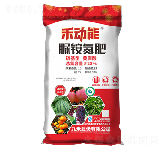 硫基型脲銨氮肥-禾動(dòng)能-九禾股份