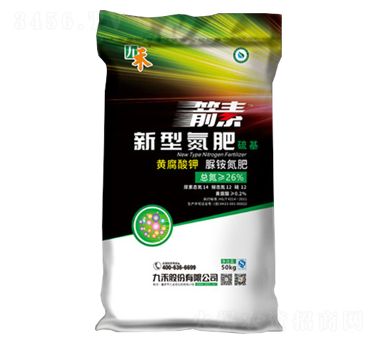 新型氮肥（硫基）-箭素-九禾股份