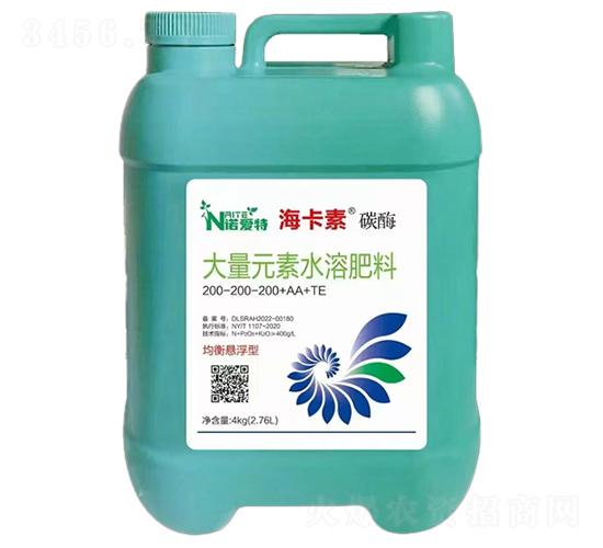 大量元素水溶肥料200-200-200+AA+TE-海卡素·碳酶-諾愛特
